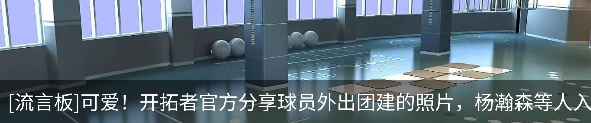 新闻中心